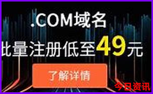 北京儿童暑假10大去处